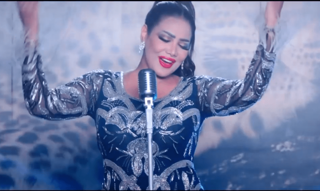 Ohood Saudia Singer — Barra Barra