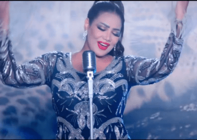 Ohood Saudia Singer — Barra Barra