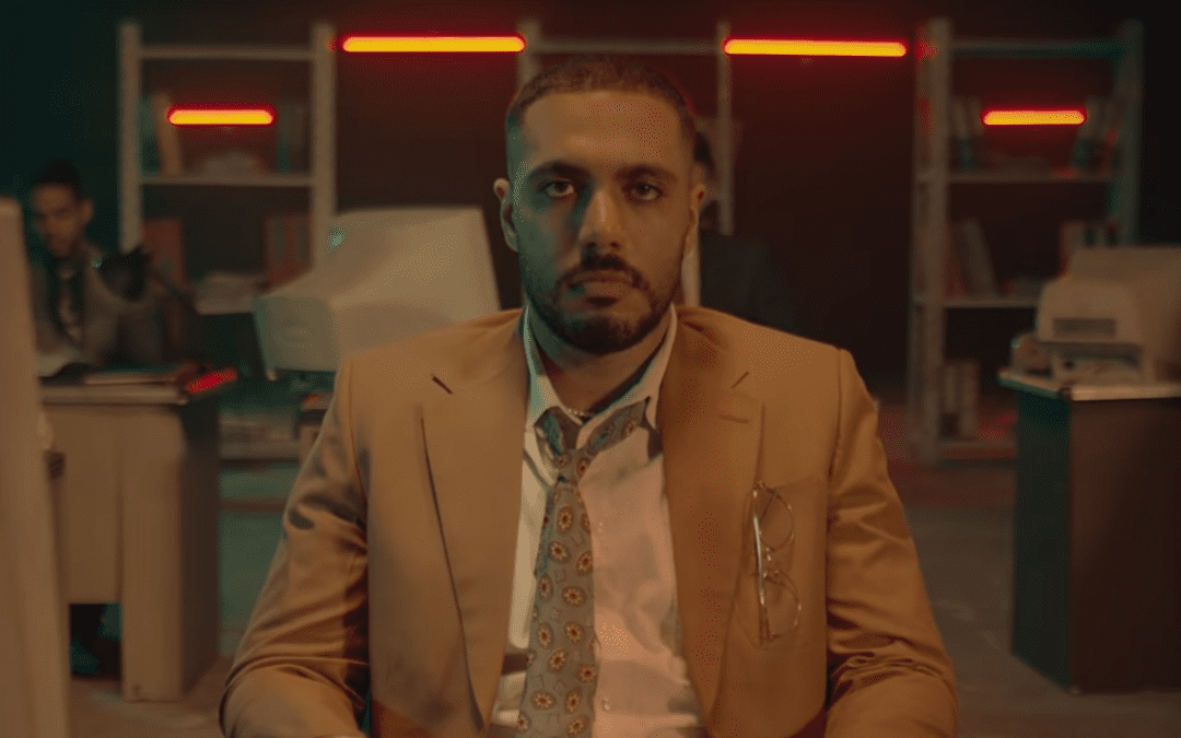 Mandoo — Galaxies Between